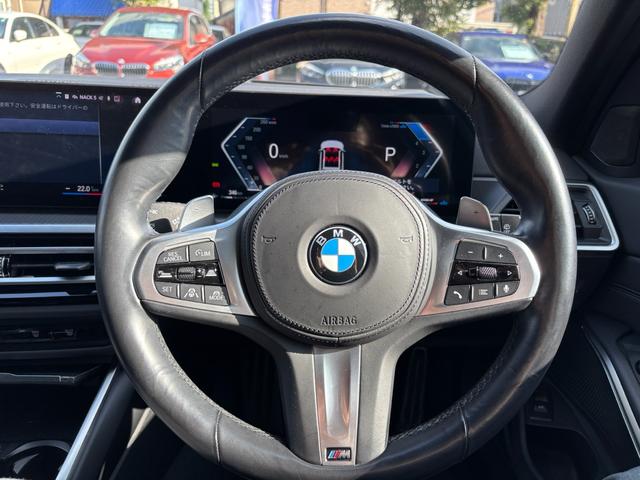 3シリーズ 320d xDriveツーリング Mスポーツ 認定中古保証【2年】 Bluetooth接続 禁煙車 純正アルミホイール ETC バックカメラ(12枚目)