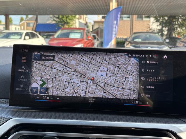3シリーズ 320d xDriveツーリング Mスポーツ 認定中古保証【2年】 Bluetooth接続 禁煙車 純正アルミホイール ETC バックカメラ(15枚目)
