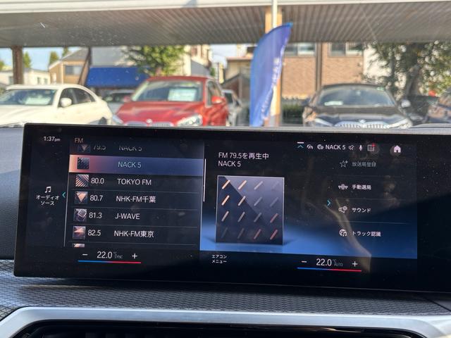 3シリーズ 320d xDriveツーリング Mスポーツ 認定中古保証【2年】 Bluetooth接続 禁煙車 純正アルミホイール ETC バックカメラ(16枚目)