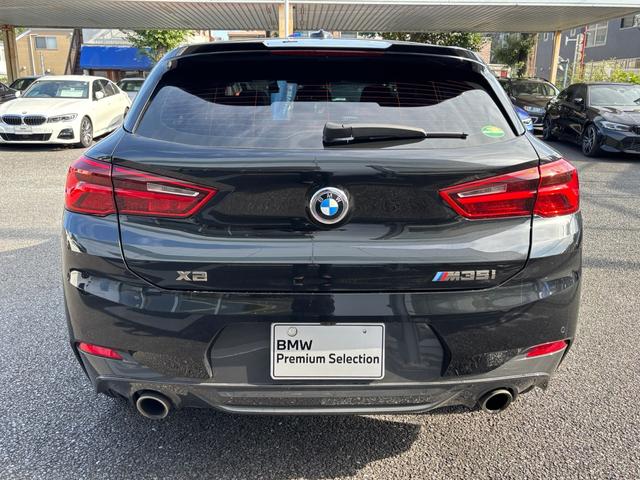 Ｘ２ Ｍ３５ｉ　認定中古車　禁煙車　フルレザーシート　茶革　サンルーフ　Ｂｌｕｅｔｏｏｔｈ接続　ＥＴＣ（26枚目）