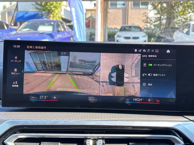 エンジンやトランスミッション、ブレーキ等の主要部分はご購入後、規定期間走行距離無制限の保証。万一、修理が必要な場合は工賃まで含めて無料で対応致します。