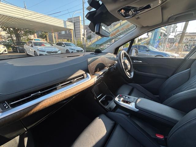 2シリーズ 218dアクティブツアラー エクスクルーシブ 認定中古車保証 禁煙車 テクノロジーPKG アラウンドビューカメラ ワンオーナー ETC2.0 ナビゲーション ACC(2枚目)