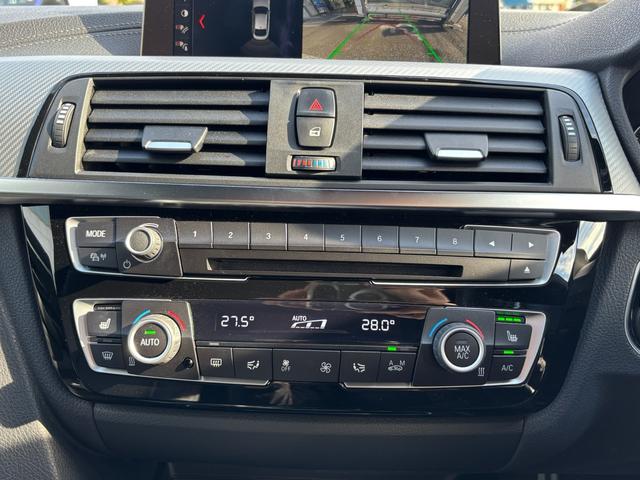 ４シリーズ ４４０ｉグランクーペ　Ｍスポーツ　認定中古車　黒革　バックアイカメラ　ＯＰ１９ＡＷ　ヘッドアップディスプレイ　直６エンジン　ＥＴＣ２．０　ナビゲーション　ＡＣＣ（13枚目）