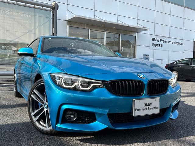 ４シリーズ ４４０ｉグランクーペ　Ｍスポーツ　認定中古車　黒革　バックアイカメラ　ＯＰ１９ＡＷ　ヘッドアップディスプレイ　直６エンジン　ＥＴＣ２．０　ナビゲーション　ＡＣＣ（23枚目）