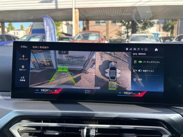 エンジンやトランスミッション、ブレーキ等の主要部分はご購入後、規定期間走行距離無制限の保証。万一、修理が必要な場合は工賃まで含めて無料で対応致します。