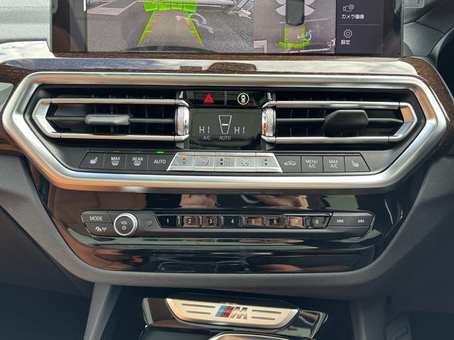 X3 M40d 認定中古車 茶革 サンルーフ ワンオーナー 禁煙車 Mレッドブレーキ(15枚目)