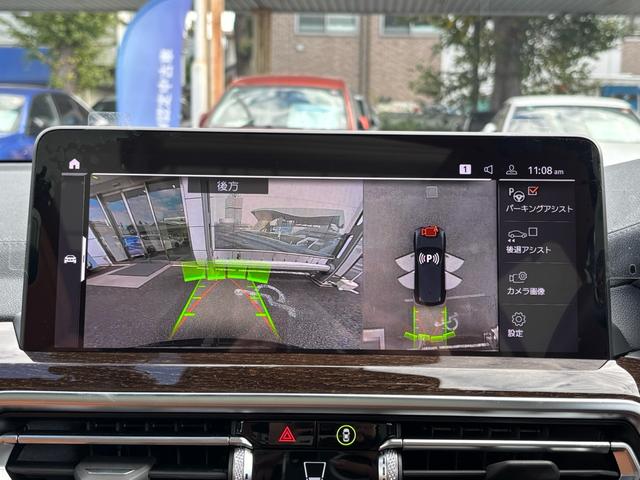 X3 M40d 認定中古車 茶革 サンルーフ ワンオーナー 禁煙車 Mレッドブレーキ(16枚目)