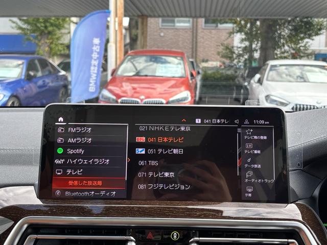 X3 M40d 認定中古車 茶革 サンルーフ ワンオーナー 禁煙車 Mレッドブレーキ(18枚目)