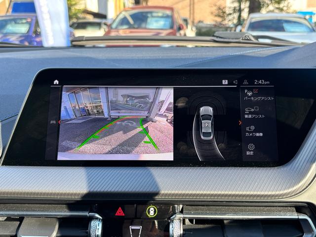 2シリーズ 218dグランクーペ Mスポーツエディションジョイ+ 認定中古車 ワンオーナー ETC2.0 ナビゲーション Mスポーツ ACC 認定中古車保証 禁煙車 弊社管理ユーザー下取り(16枚目)