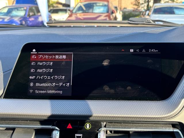 2シリーズ 218dグランクーペ Mスポーツエディションジョイ+ 認定中古車 ワンオーナー ETC2.0 ナビゲーション Mスポーツ ACC 認定中古車保証 禁煙車 弊社管理ユーザー下取り(18枚目)