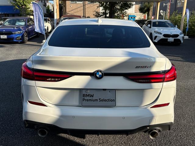 2シリーズ 218dグランクーペ Mスポーツエディションジョイ+ 認定中古車 ワンオーナー ETC2.0 ナビゲーション Mスポーツ ACC 認定中古車保証 禁煙車 弊社管理ユーザー下取り(24枚目)