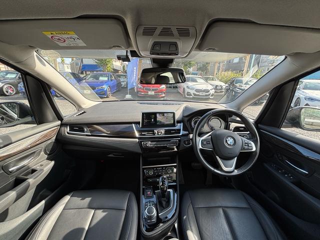 2シリーズ 218iアクティブツアラー ラグジュアリー 認定中古車 黒革 禁煙車 管理ユーザー下取り ETC2.0 ナビゲーション ラグジュアリー 認定中古車保証(7枚目)