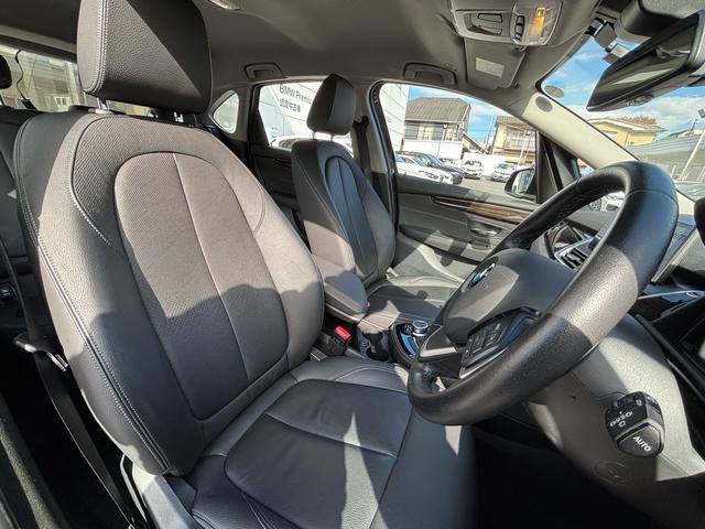 2シリーズ 218iアクティブツアラー ラグジュアリー 認定中古車 黒革 禁煙車 管理ユーザー下取り ETC2.0 ナビゲーション ラグジュアリー 認定中古車保証(11枚目)