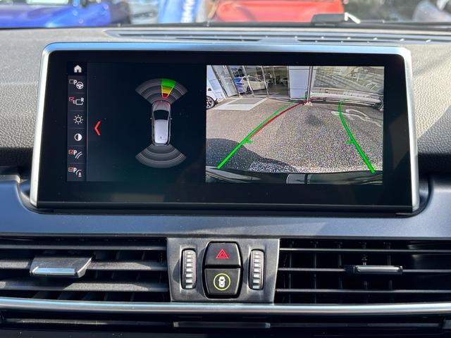 2シリーズ 218iアクティブツアラー ラグジュアリー 認定中古車 黒革 禁煙車 管理ユーザー下取り ETC2.0 ナビゲーション ラグジュアリー 認定中古車保証(16枚目)