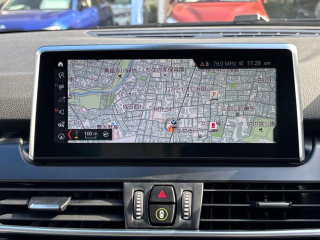 2シリーズ 218iアクティブツアラー ラグジュアリー 認定中古車 黒革 禁煙車 管理ユーザー下取り ETC2.0 ナビゲーション ラグジュアリー 認定中古車保証(17枚目)