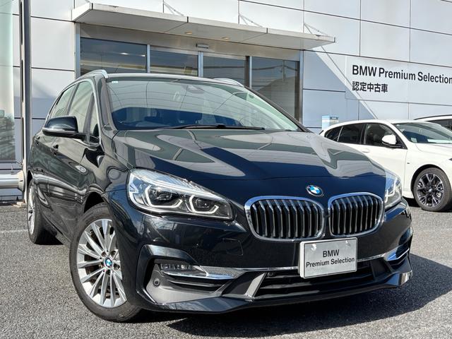 2シリーズ 218iアクティブツアラー ラグジュアリー 認定中古車 黒革 禁煙車 管理ユーザー下取り ETC2.0 ナビゲーション ラグジュアリー 認定中古車保証(21枚目)