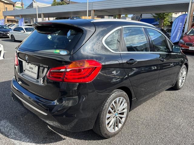 2シリーズ 218iアクティブツアラー ラグジュアリー 認定中古車 黒革 禁煙車 管理ユーザー下取り ETC2.0 ナビゲーション ラグジュアリー 認定中古車保証(23枚目)