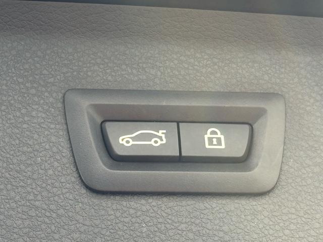 2シリーズ 218iアクティブツアラー ラグジュアリー 認定中古車 黒革 禁煙車 管理ユーザー下取り ETC2.0 ナビゲーション ラグジュアリー 認定中古車保証(26枚目)