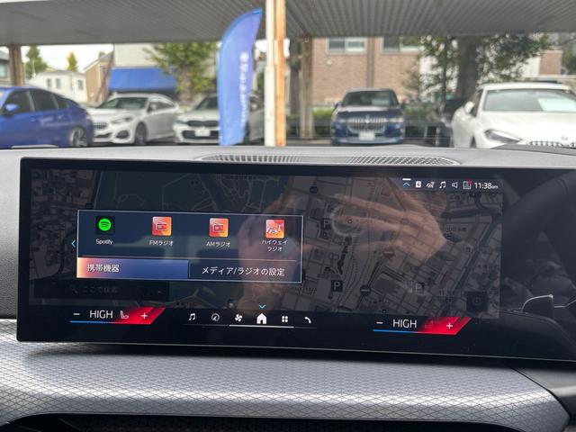 お車や各種ファイナンスプログラム、保証プログラム、お客様お一人お一人に最適なご案内をさせて頂けるよう準備してスタッフ一同お待ち申し上げております。