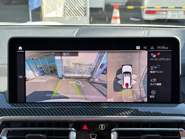 X3 M コンペティション 認定中古車 禁煙車 メリノ茶レザー ハーマンカードンスピーカー シートベンチレーション レーザーライト(14枚目)