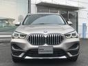 ｘＤｒｉｖｅ　１８ｄ　ｘライン　認定中古保証【２年間】ワンオーナー、禁煙車、革シート、ＬＥＤヘッドランプ、クリアランスソナー、バックカメラ、ミュージックプレイヤー接続可（22枚目）
