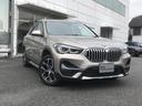 ｘＤｒｉｖｅ　１８ｄ　ｘライン　認定中古保証【２年間】ワンオーナー、禁煙車、革シート、ＬＥＤヘッドランプ、クリアランスソナー、バックカメラ、ミュージックプレイヤー接続可（24枚目）