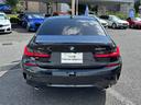 ３２０ｄ　ｘＤｒｉｖｅ　ＭスポＥＤジョイ＋ハイライＰ　認定中古保証　フルレザー　茶革　禁煙車　Ｍパフォーマンスブレーキ（26枚目）