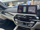 ５２３ｄｘＤｒｉｖｅツーリングＭスポーツＥＤジョイ＋　認定中古車　アイボリーメリノレザー　サンルーフ（43枚目）