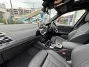 X3 xDrive 20d Mスポーツ 認定中古保証 ワンオーナー(2枚目)