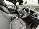 X3 xDrive 20d Mスポーツ 認定中古保証 ワンオーナー(8枚目)