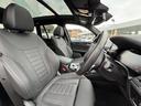 xDrive 20d Mスポーツ 認定中古保証 ワンオーナー(9枚目)