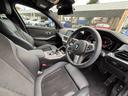 3シリーズ 320i Mスポーツ 認定中古車保証 ブラックレザー 純正アルミホイール ETC アラウンドビューカメラ(8枚目)