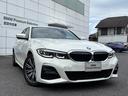 320i Mスポーツ 認定中古車保証 ブラックレザー 純正アルミホイール ETC アラウンドビューカメラ(21枚目)
