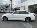 320i Mスポーツ 認定中古車保証 ブラックレザー 純正アルミホイール ETC アラウンドビューカメラ(27枚目)