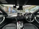 3シリーズ 320i Mスポーツ 認定中古保証(1年間) 走行距離18000Km 前後安全センサー Bluetooth接続 ドライブレコーダー(7枚目)