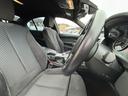 320i Mスポーツ 認定中古保証(1年間) 走行距離18000Km 前後安全センサー Bluetooth接続 ドライブレコーダー(9枚目)
