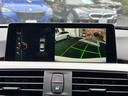 320i Mスポーツ 認定中古保証(1年間) 走行距離18000Km 前後安全センサー Bluetooth接続 ドライブレコーダー(14枚目)