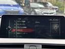 320i Mスポーツ 認定中古保証(1年間) 走行距離18000Km 前後安全センサー Bluetooth接続 ドライブレコーダー(15枚目)