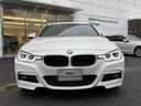 320i Mスポーツ 認定中古保証(1年間) 走行距離18000Km 前後安全センサー Bluetooth接続 ドライブレコーダー(21枚目)