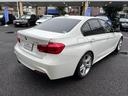 320i Mスポーツ 認定中古保証(1年間) 走行距離18000Km 前後安全センサー Bluetooth接続 ドライブレコーダー(24枚目)