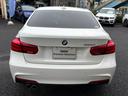 320i Mスポーツ 認定中古保証(1年間) 走行距離18000Km 前後安全センサー Bluetooth接続 ドライブレコーダー(25枚目)