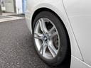 320i Mスポーツ 認定中古保証(1年間) 走行距離18000Km 前後安全センサー Bluetooth接続 ドライブレコーダー(30枚目)