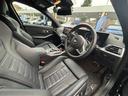 3シリーズ 320i Mスポーツ 認定中古保証2年 フルレザーシート  LEDヘッドライト 電動リアゲート 全周囲カメラ(7枚目)