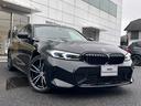 320i Mスポーツ 認定中古保証2年 フルレザーシート  LEDヘッドライト 電動リアゲート 全周囲カメラ(20枚目)