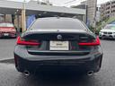 320i Mスポーツ 認定中古保証2年 フルレザーシート  LEDヘッドライト 電動リアゲート 全周囲カメラ(23枚目)
