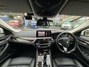 5シリーズ 523d xDrive ラグジュアリー 認定中古保証2年 フルレザーシート シートヒーター LEDヘッドライト 電動リアゲート(7枚目)
