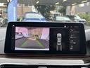 523d xDrive ラグジュアリー 認定中古保証2年 フルレザーシート シートヒーター LEDヘッドライト 電動リアゲート(16枚目)