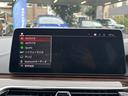 523d xDrive ラグジュアリー 認定中古保証2年 フルレザーシート シートヒーター LEDヘッドライト 電動リアゲート(17枚目)