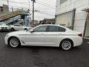 523d xDrive ラグジュアリー 認定中古保証2年 フルレザーシート シートヒーター LEDヘッドライト 電動リアゲート(29枚目)