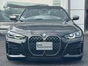 M440i xDriveカブリオレ デモカー 認定中古車保証 青キャリパーブレーキ 全周囲カメラ ブラウンレザー ヘッドアップディスプレイ 純正アルミホイール ETC(22枚目)